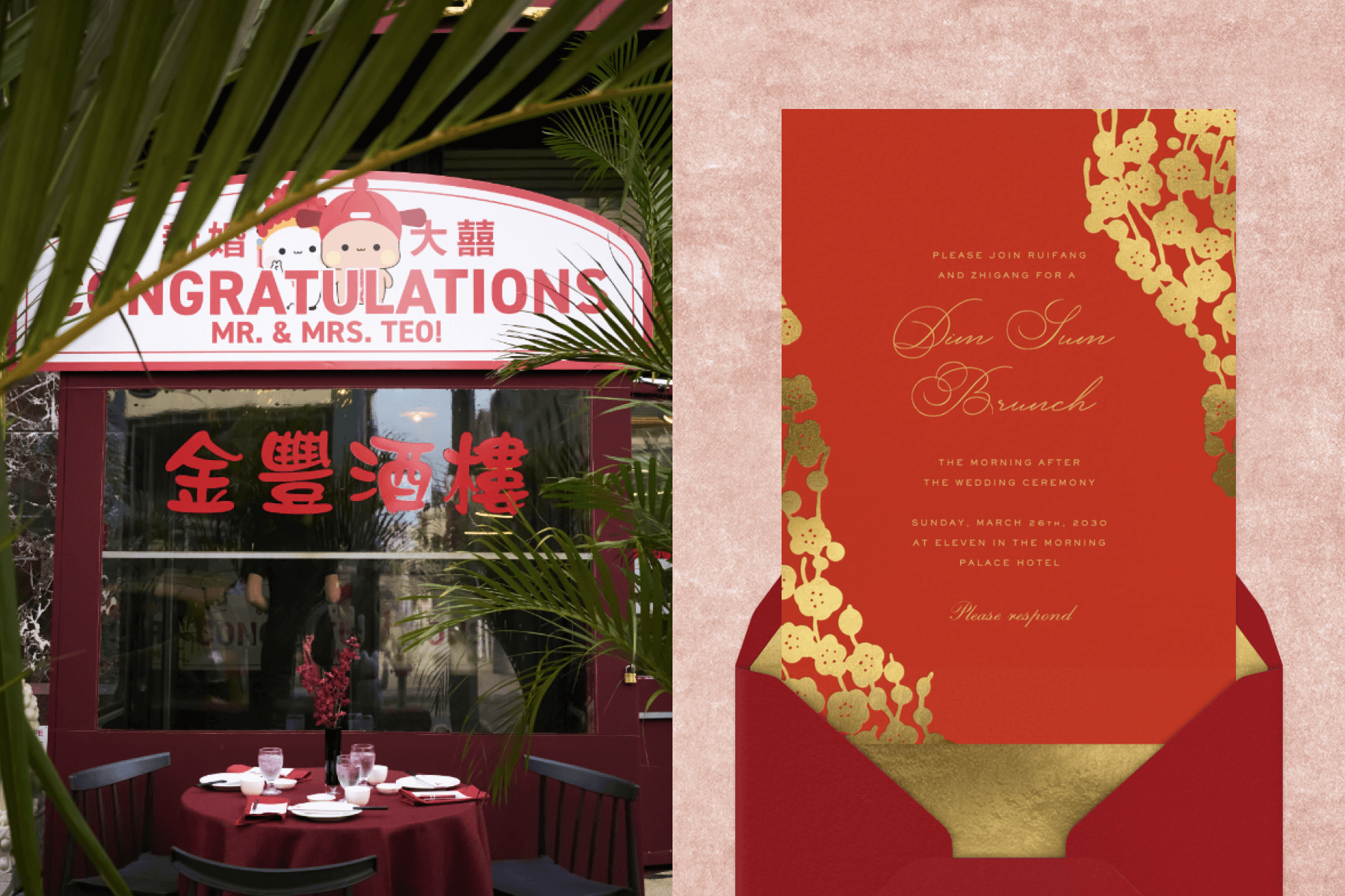 Left: A set table at a Chinese restaurant under a sign that reads “Congratulations Mr. & Mis. Teo!” Right: A red wedding invitation with gold cherry blossom illustrations.